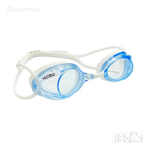 HERO Flash - Очила за плуване за възрастни - Бели/Сини, снимка 1 - Басейни и аксесоари - 46170582