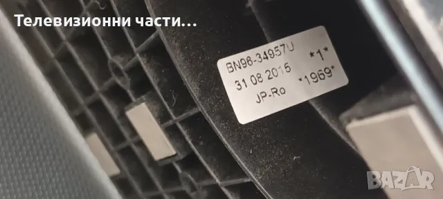 Samsung T32E310EW със счупен екран CY-GJ032BGEV1H HV320FHB-N10/BN41-02098B BN94-09314M/BN44-00801A, снимка 8 - Части и Платки - 49661506