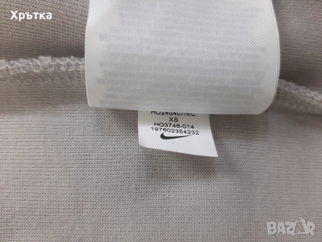 Nike Tech Fleece Windrunner - Оригинално мъжко горнище размер XS, снимка 10 - Спортни дрехи, екипи - 51851627