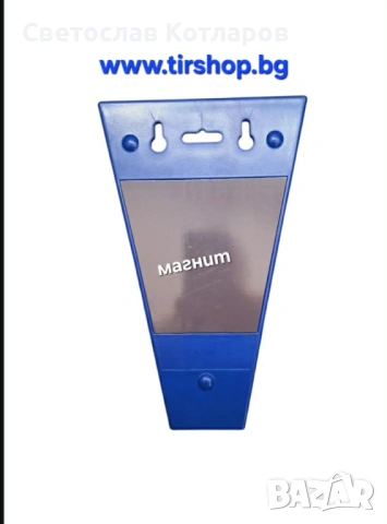 Стойка за ключове 12 броя магнитна , снимка 3 - Аксесоари и консумативи - 54076999