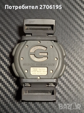  G-SHOCK G-LIDE DW-004, снимка 5 - Мъжки - 52818821