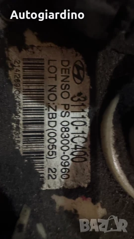 Горивна помпа за Hyundai Getz - 31110-1C400, снимка 2 - Части - 50552246