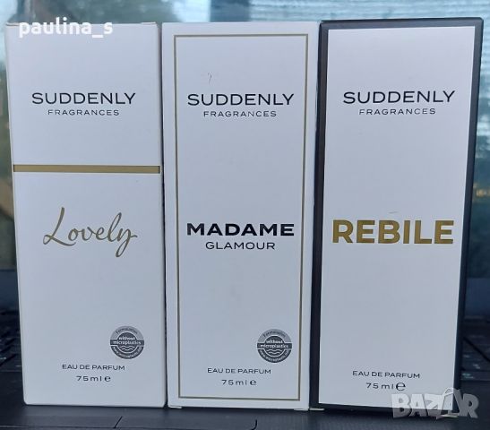 Дамски парфюм(и) на Suddenly 75ml EDP , снимка 2 - Дамски парфюми - 46555145