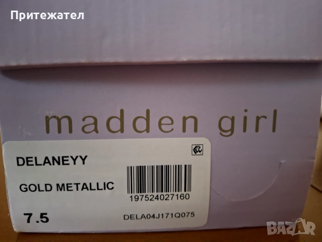 Дамски обувки "Madden girl" /САЩ. 125 лв., снимка 7 - Дамски елегантни обувки - 52416628