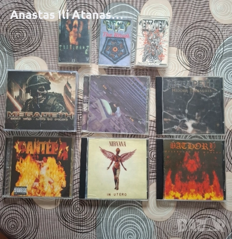Дискове и касетки на метъл и рок групи