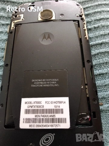 Motorola Moto E (забива на логото), снимка 5 - Motorola - 53138728