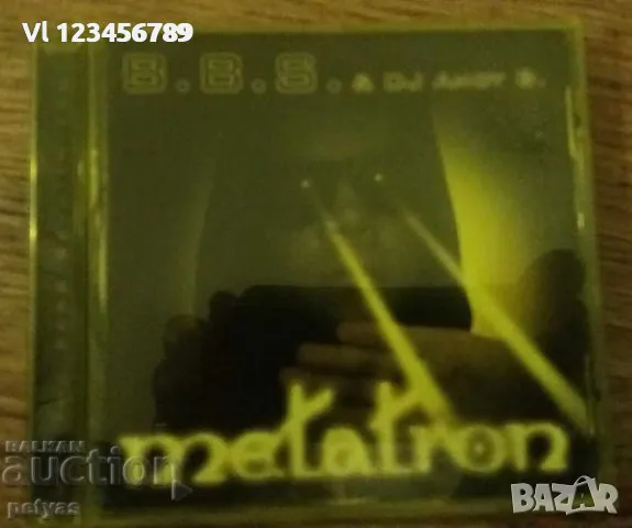 СД -B.B.S & dj Andy B. - metattron, снимка 1 - CD дискове - 47725633