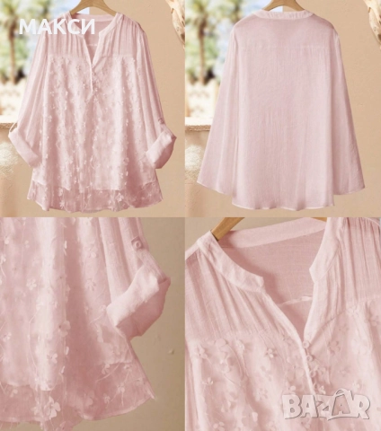 Разкошна луксозна ефирна туника с удължен гръб, фина подплата предна част, скъсяващи се ръкави и при