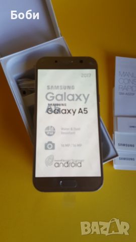 Samsung Galaxy A5 (2017) , снимка 7 - Samsung - 46161098