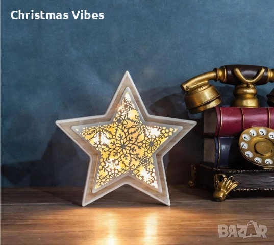 Светеща дървена фигурка, играчка за елха. Три варианта