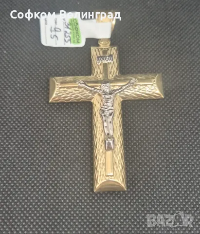 ВИСУЛКА ЗЛАТЕН КРЪСТ, снимка 1