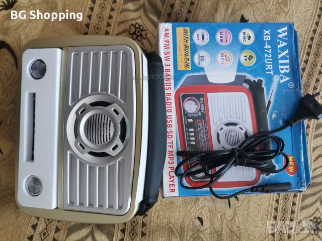 Aкумулаторно, преносимо радио с фенер, MP3, USB, SD карта/ Portable radio with flashlight MP3, USB, снимка 1 - Радиокасетофони, транзистори - 47743552