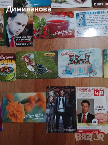 36 малки календарчета от различни години (2005- 2024), снимка 7 - Колекции - 51635377