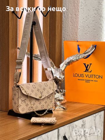 Дамска чанта Louis Vuitton Код D516, снимка 4 - Чанти - 46788840