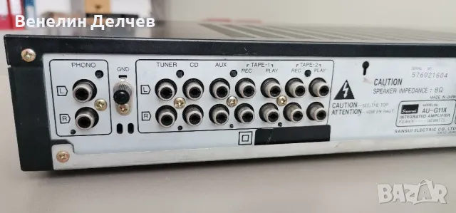 Транзисторен усилвател Sansui AU-G11X, снимка 7 - Ресийвъри, усилватели, смесителни пултове - 48366188