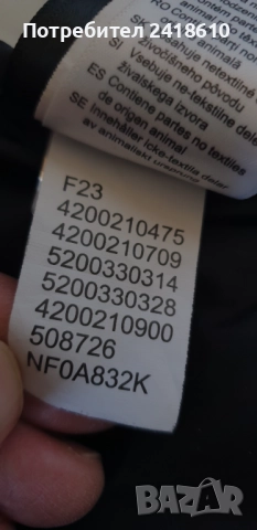 The North Face Nuptse 700 Down Women Parka Size S ОРИГИНАЛ! Дамско Зимно Яке - Парка!, снимка 6 - Якета - 52108338