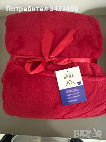 🧣 Дебело зимно одеяло с ръкави и качулка TOP QUALITY HOME SWEET, снимка 4 - Суичъри - 52252541