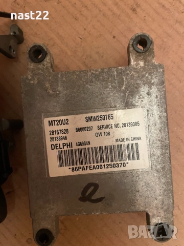 ECU-Компютър за двигател Грейт Уол Ховър 5/Great Wall Hover 5, снимка 5 - Части - 52235594