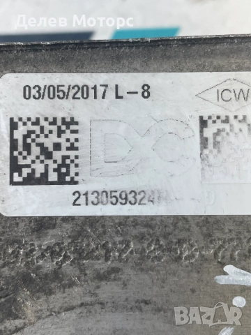 213059324R масло охладител, топлообменник от Dacia Sandero, 1.5 DCI, 75 ph., 2017, 5 sp., engine K9K, снимка 6 - Части - 52351232