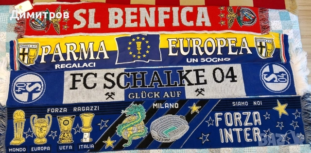 Шалове на футболни отбори 