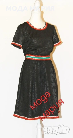 РОКЛЯ - НОСИЯ