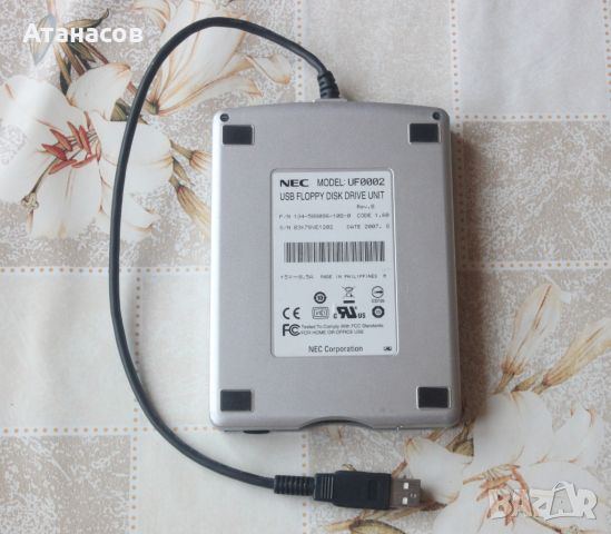 Флопи дисково устройство NEC - USB Floppy Disk Drive , снимка 3 - Други - 46017832