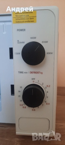 Микровълнова фурна Toshiba 20 литра, 800W, снимка 5 - Микровълнови - 53401464