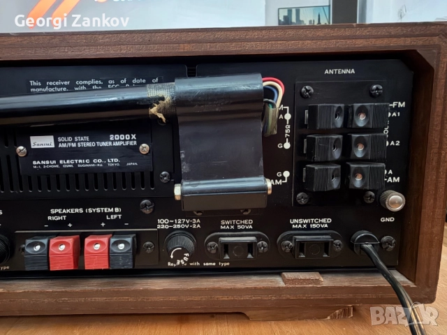 Sansui 2000x, снимка 12 - Ресийвъри, усилватели, смесителни пултове - 52502766