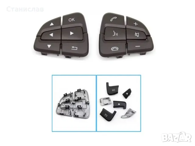 Mercedes CLS W218 Facelift Капачета за волан , снимка 2 - Части - 50250851