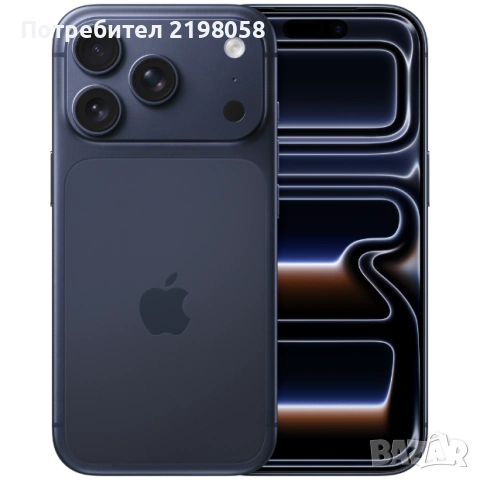 Apple iPhone 17 Pro Max 256 GB Deep Blue