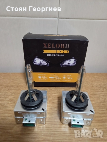 XELORD D3S ксенонова крушка 6000K бяла светлина 35W HID крушка за фарове на автомобили