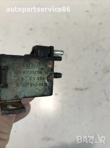 Соленоиден клапан за Mercedes S350 W140 TD (1996) 0015408697, снимка 2 - Части - 53962679