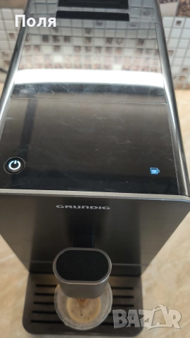 GRINDING кафе машина