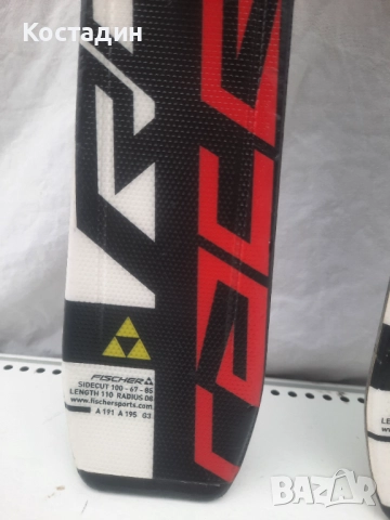 Карвинг детски ски  Fischer Race RC4 110см. , снимка 5 - Зимни спортове - 52192270