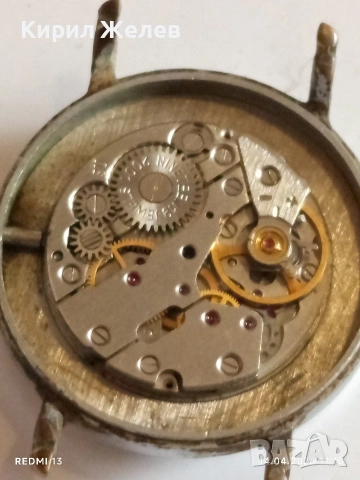 Лот стари механични часовници СССР за части, ремонт КОЛЕКЦИЯ 43539, снимка 8 - Антикварни и старинни предмети - 54188206