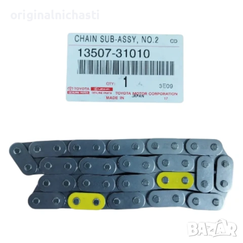 Ангренажна верига 1350731010 13507-31010 ТОЙОТА ЛАНД КРУИЗЕР ТУНДРА TOYOTA LAND CRUISER OEM TOYOTA