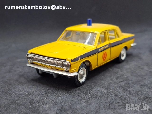 Волга Газ 24, А14, 1:43, Тантал, Радон, Саратов