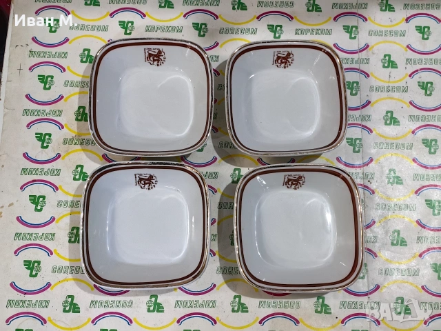 порцеланови купички на Балкантурист , снимка 2 - Антикварни и старинни предмети - 53680041