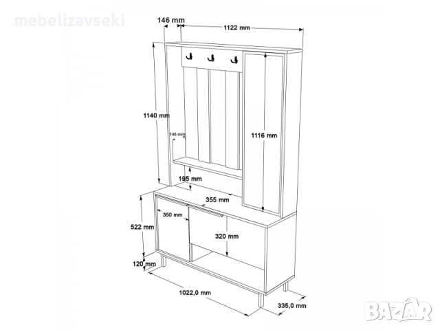 Ново! Портманто OCEAN ON11-S (сепет), снимка 7 - Портманта - 36727228