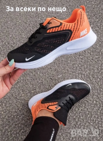 Nike Дамски Маратонки👟Дамски Спортни Обувки Найк Код V19