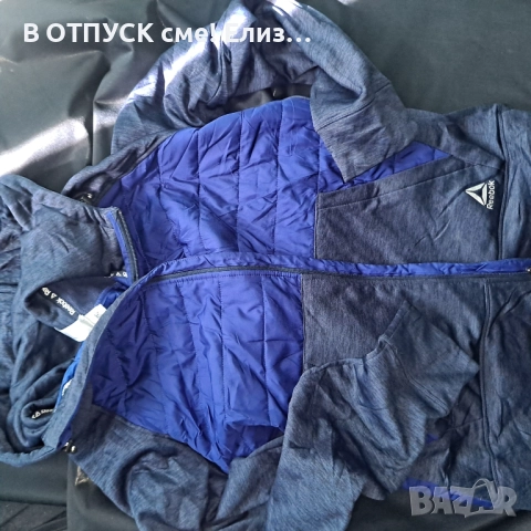 Спортно яке суичер оригинал Reebok, снимка 6 - Якета - 51501115