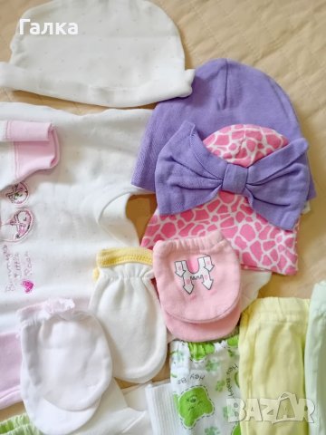 Комплект бебешки дрехи 50- 56 р-р, снимка 3 - Комплекти за бебе - 45920450