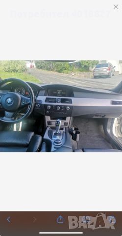 bmw e60 e61, снимка 11 - Аксесоари и консумативи - 46816003