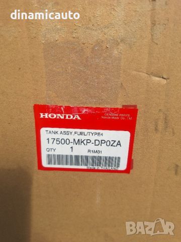 Резервоар за Honda CBF500 2022г. НОВ, снимка 6 - Части - 45527497