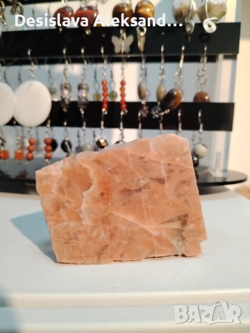 Едностранно полиран червен лунен камък от Индия , снимка 2 - Колекции - 51463709