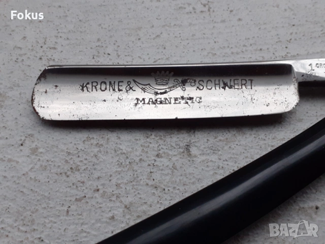 Топ - колекционерски бръснач Krone & Schwert, снимка 2 - Антикварни и старинни предмети - 53443776