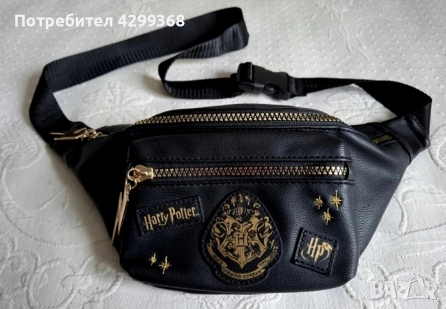 Кожена чанта Harry Potter 