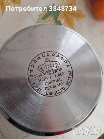 Тенджера с позлатена част на капака, снимка 2 - Други - 52541729