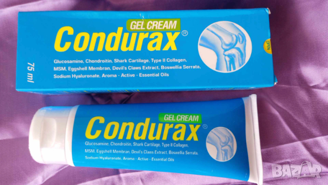 Condurax Gel крем 75 mg. за облекчаване на болките в ставите и мускулите