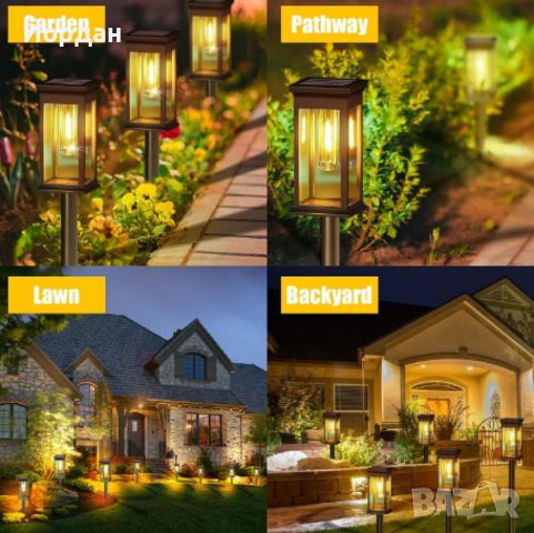 Комплект от 8 градински соларни лампи промо Цена ограничени бройки, снимка 4 - Градинска техника - 46399205